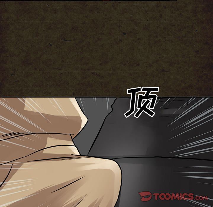 [Manhwa] Late Night Supplies Store Love, big breasts#[87P]-26