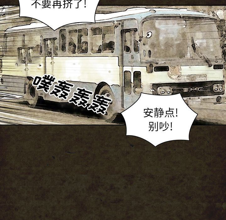 [Manhwa] Late Night Supplies Store Love, big breasts#[87P]-31