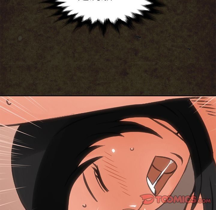 [Manhwa] Late Night Supplies Store Love, big breasts#[87P]-84