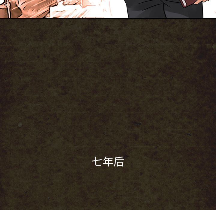 [Manhwa] Late Night Supplies Store Love, big breasts#[89P]-25