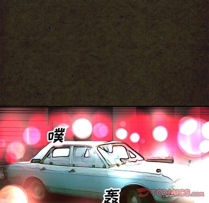 [Manhwa] Late Night Supplies Store Love, big breasts#[89P]-26