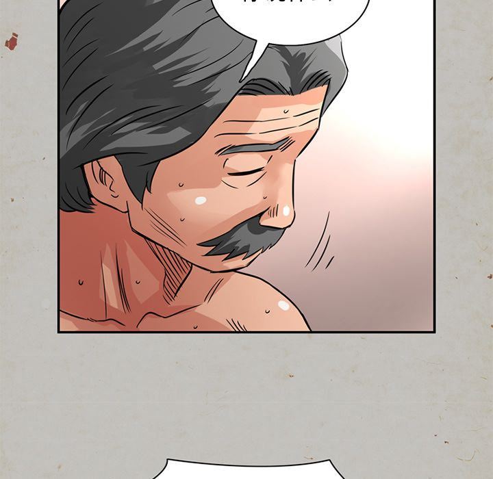 [Manhwa] Late Night Supplies Store Love, big breasts#[89P]-63
