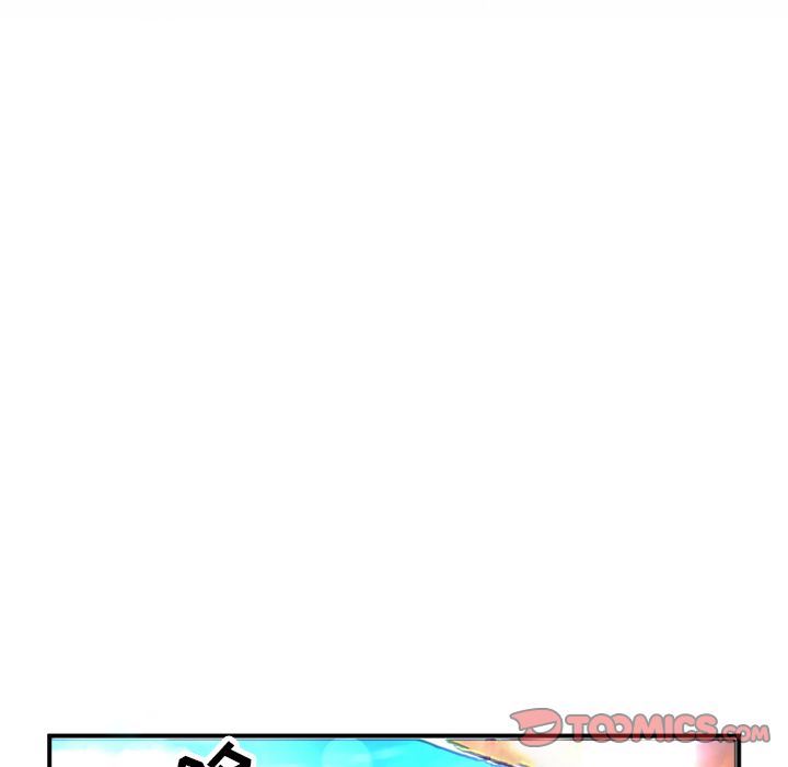 [Manhwa] Late Night Supplies Store Love, big breasts#[79P]-10