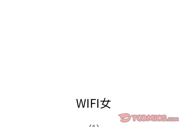[Manhwa] Late Night Supplies Store Love, big breasts#[79P]-2