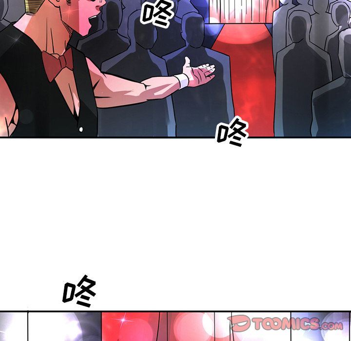 [Manhwa] Late Night Supplies Store Love, big breasts#[79P]-28