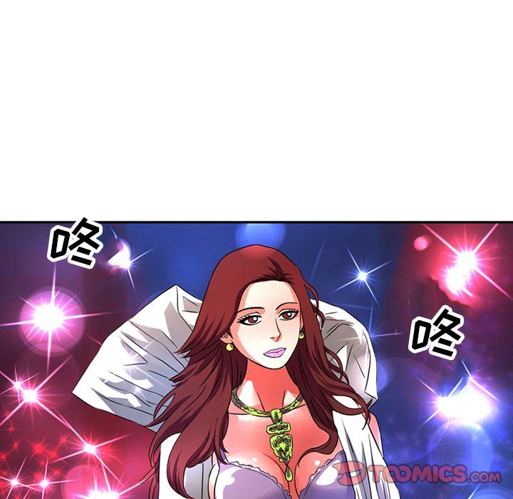 [Manhwa] Late Night Supplies Store Love, big breasts#[79P]-30