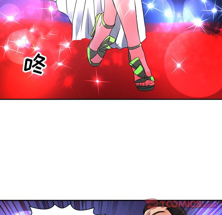 [Manhwa] Late Night Supplies Store Love, big breasts#[79P]-32