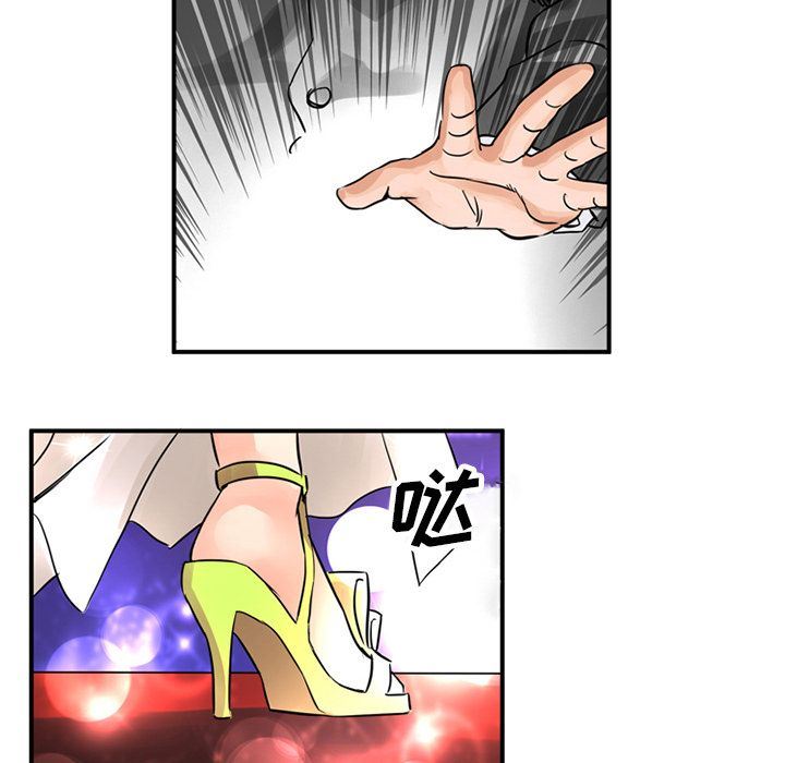 [Manhwa] Late Night Supplies Store Love, big breasts#[79P]-35