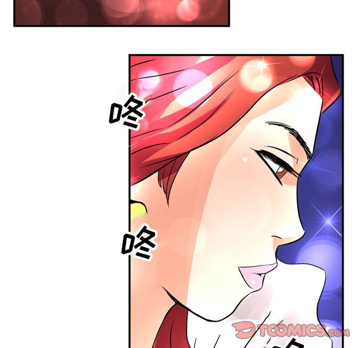 [Manhwa] Late Night Supplies Store Love, big breasts#[79P]-36