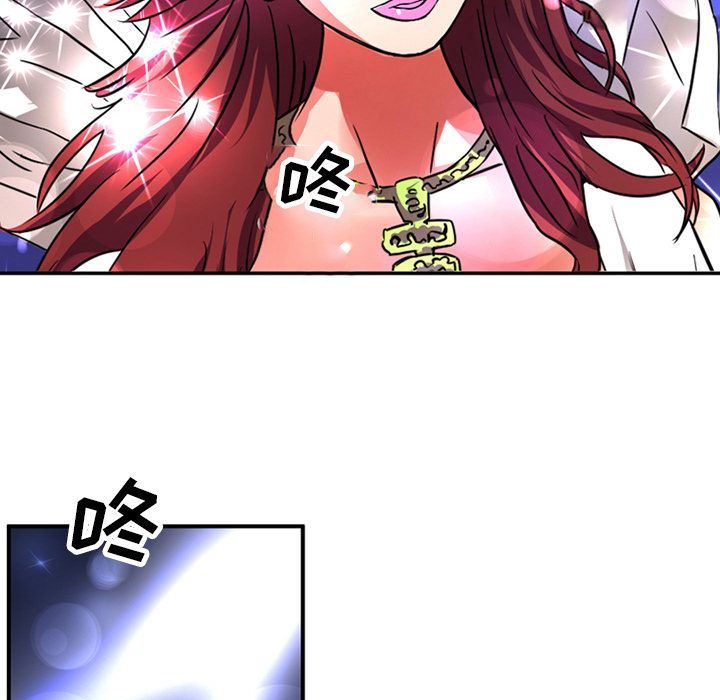 [Manhwa] Late Night Supplies Store Love, big breasts#[79P]-39