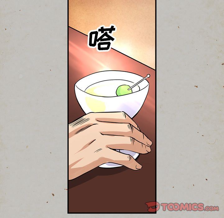 [Manhwa] Late Night Supplies Store Love, big breasts#[79P]-4