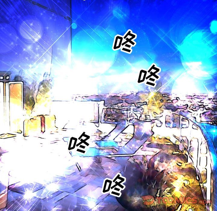 [Manhwa] Late Night Supplies Store Love, big breasts#[79P]-52