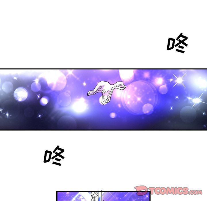 [Manhwa] Late Night Supplies Store Love, big breasts#[79P]-58
