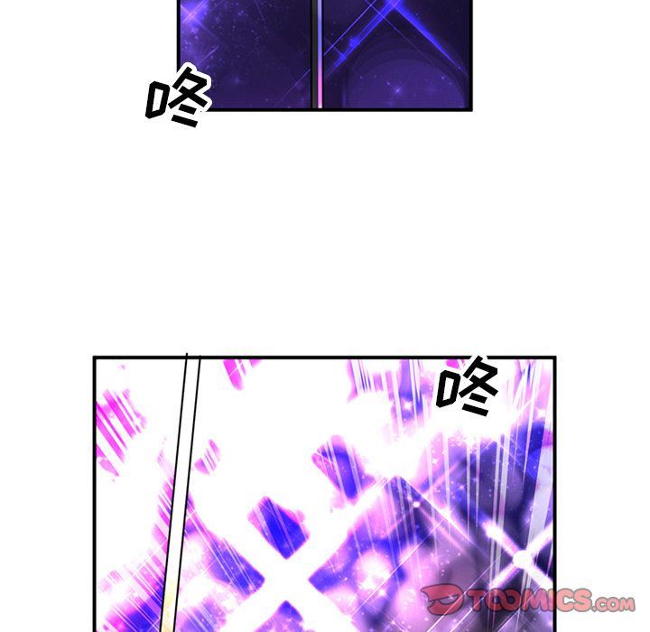 [Manhwa] Late Night Supplies Store Love, big breasts#[79P]-60