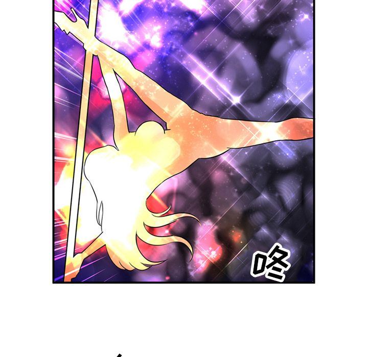 [Manhwa] Late Night Supplies Store Love, big breasts#[79P]-61