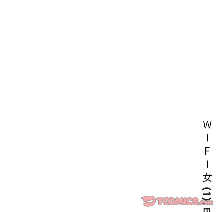 [Manhwa] Late Night Supplies Store Love, big breasts#[79P]-78