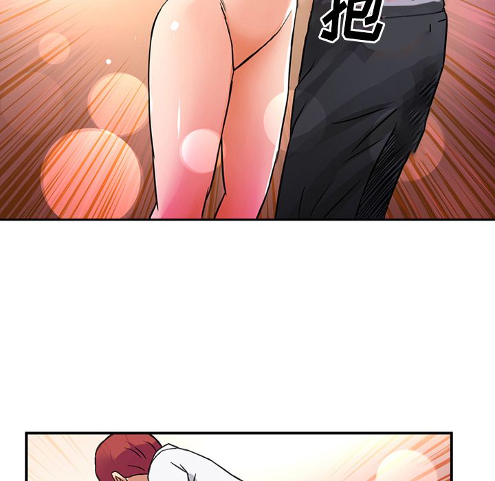 [Manhwa] Late Night Supplies Store Love, big breasts#[80P]-25