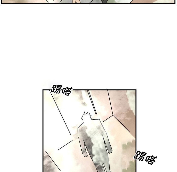 [Manhwa] Late Night Supplies Store Love, big breasts#[80P]-31