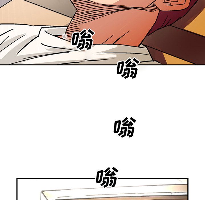 [Manhwa] Late Night Supplies Store Love, big breasts#[80P]-43