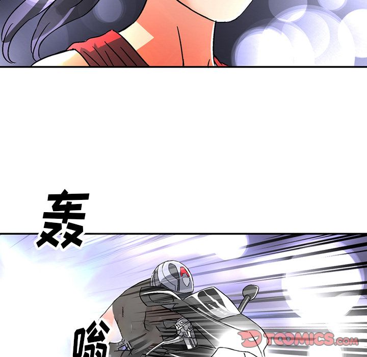 [Manhwa] Late Night Supplies Store Love, big breasts#[81P]-34