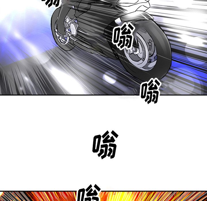 [Manhwa] Late Night Supplies Store Love, big breasts#[81P]-35