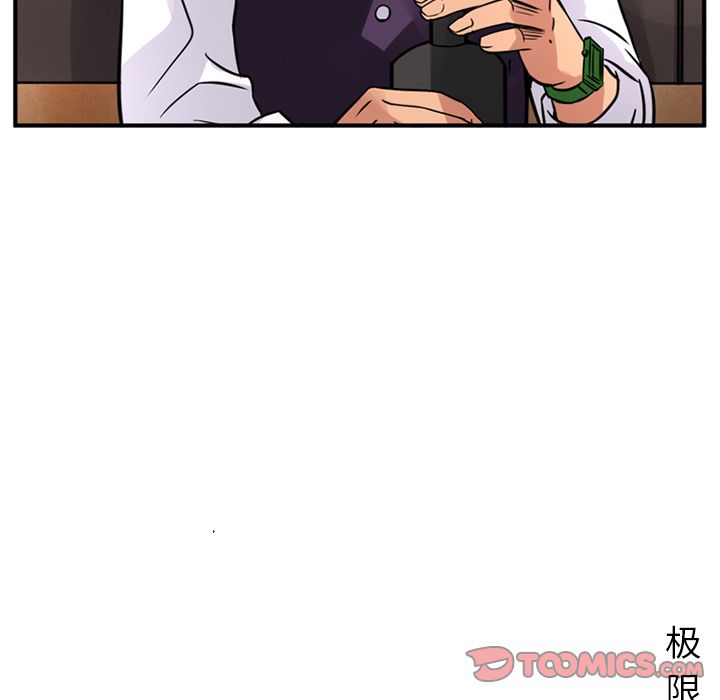 [Manhwa] Late Night Supplies Store Love, big breasts#[81P]-80