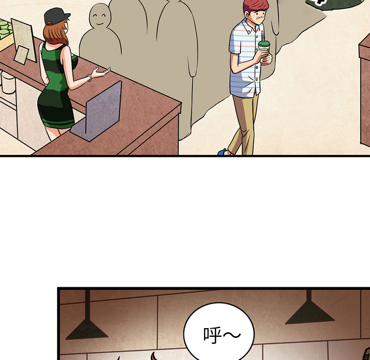 [Manhwa] Late Night Supplies Store Love, big breasts#[79P]-15