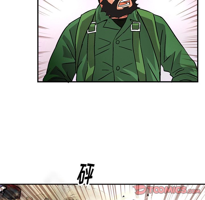 [Manhwa] Late Night Supplies Store Love, big breasts#[80P]-22