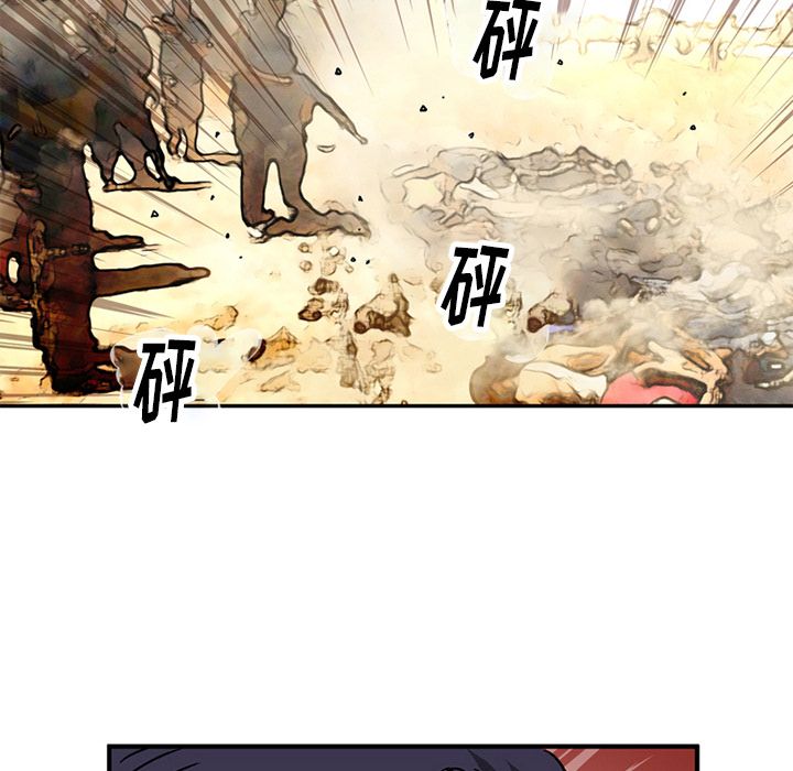 [Manhwa] Late Night Supplies Store Love, big breasts#[80P]-23