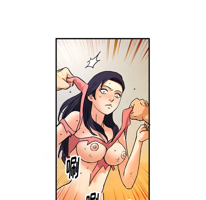 [Manhwa] Late Night Supplies Store Love, big breasts#[80P]-31