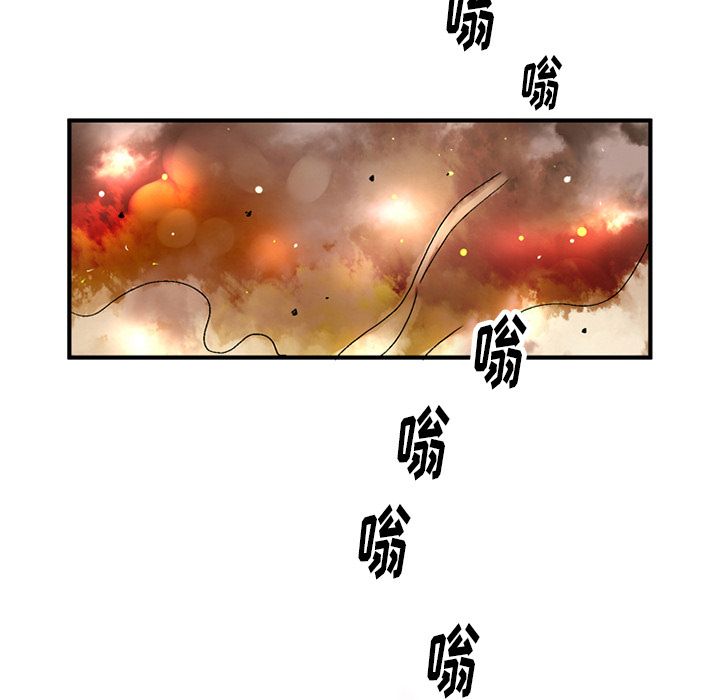 [Manhwa] Late Night Supplies Store Love, big breasts#[80P]-63