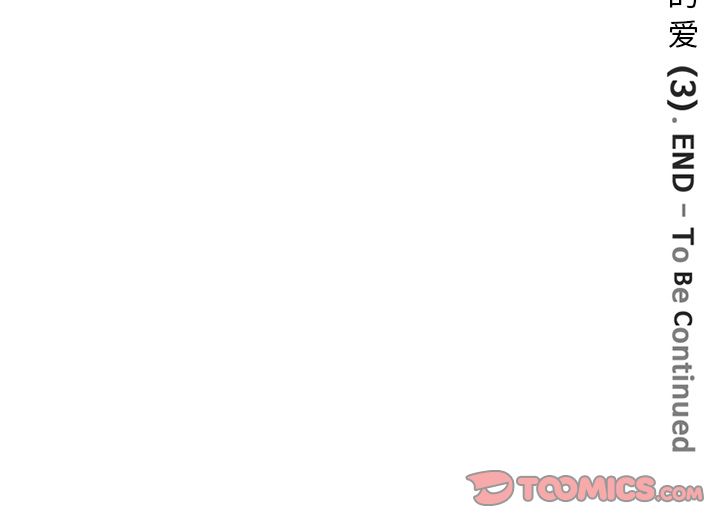 [Manhwa] Late Night Supplies Store Love, big breasts#[80P]-80