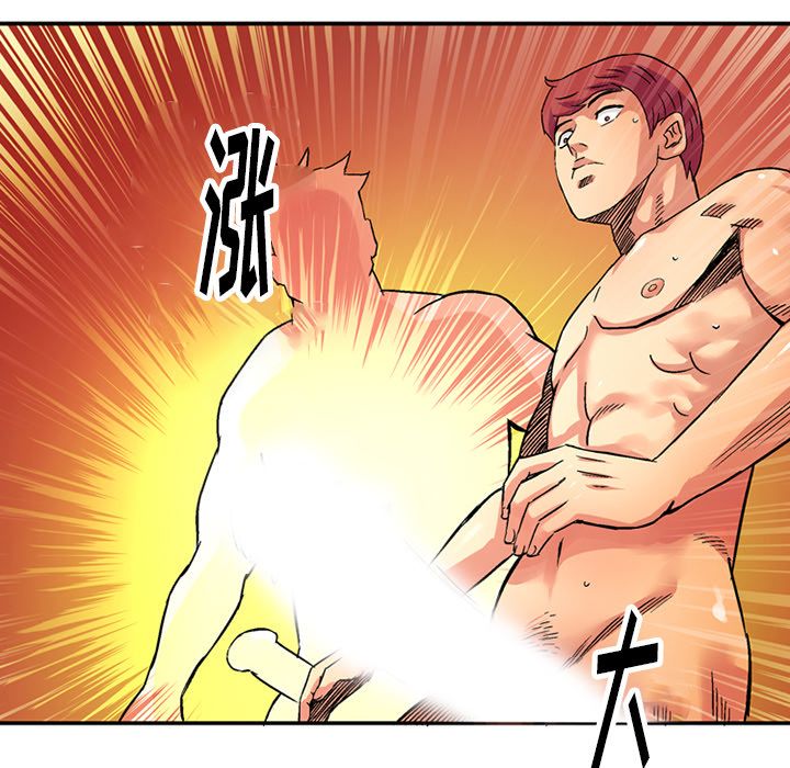 [Manhwa] Late Night Supplies Store Love, big breasts#[89P]-21