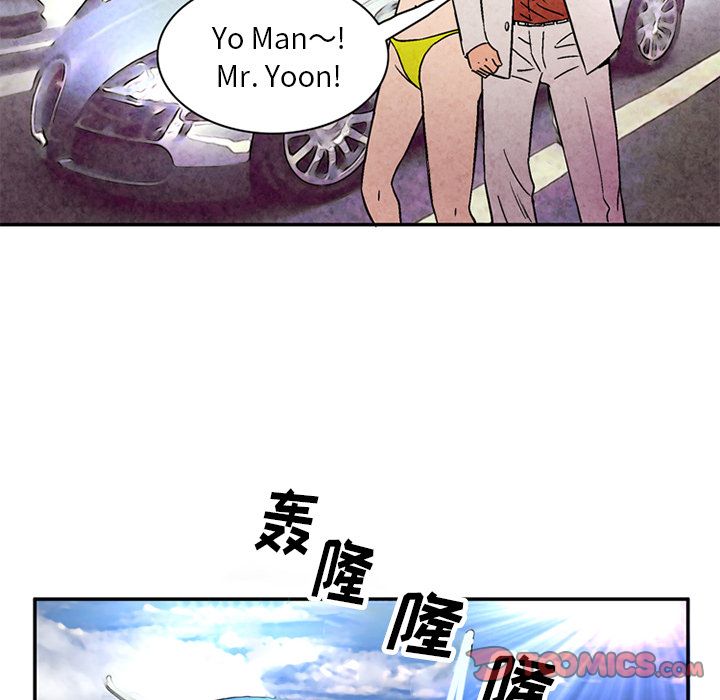 [Manhwa] Late Night Supplies Store Love, big breasts#[82P]-28