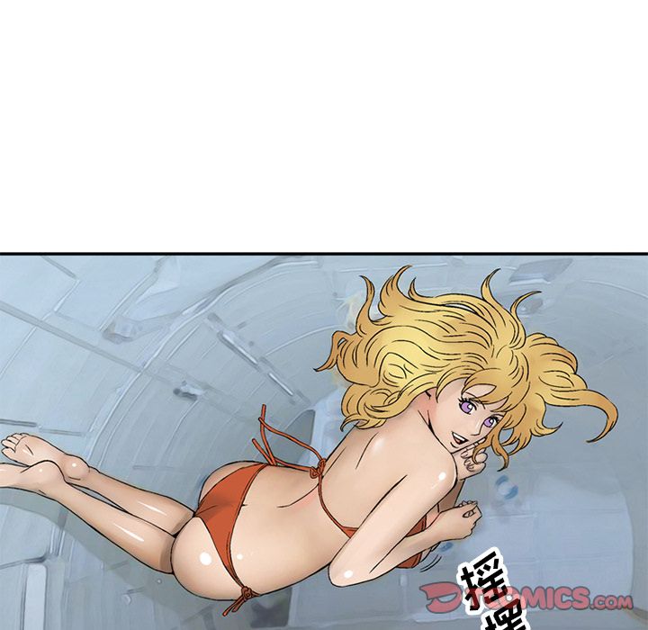 [Manhwa] Late Night Supplies Store Love, big breasts#[82P]-32