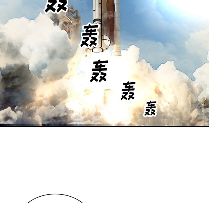 [Manhwa] Late Night Supplies Store Love, big breasts#[82P]-43