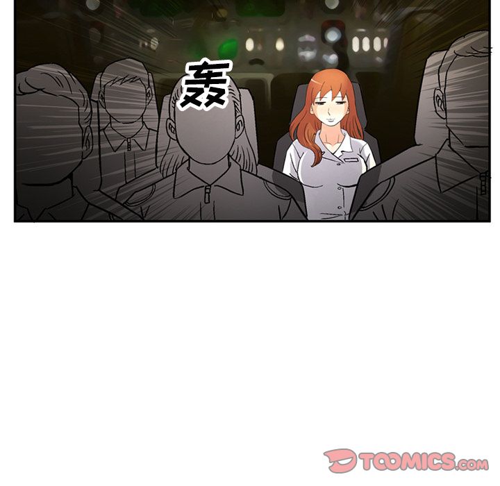 [Manhwa] Late Night Supplies Store Love, big breasts#[82P]-50