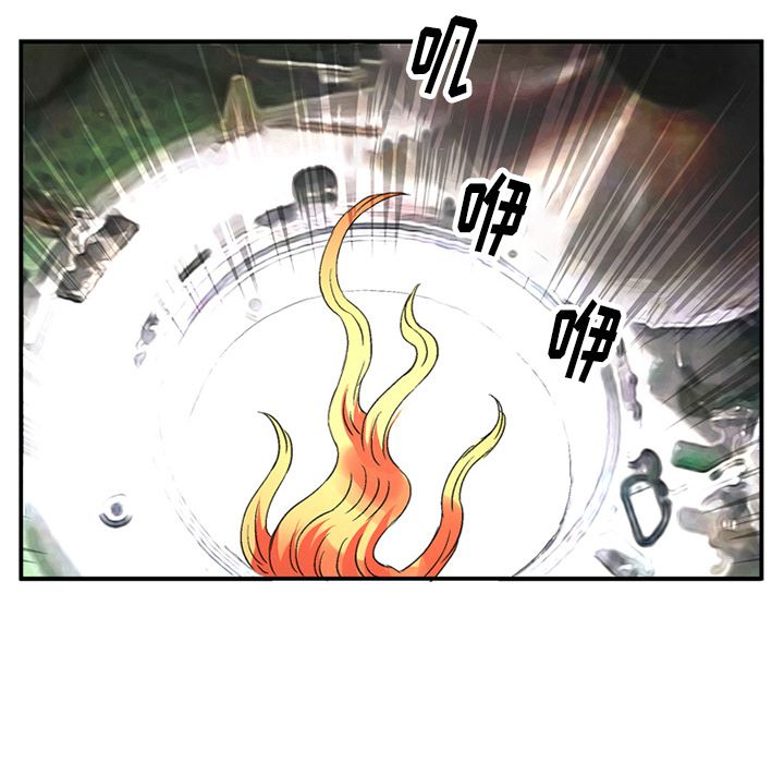 [Manhwa] Late Night Supplies Store Love, big breasts#[82P]-73