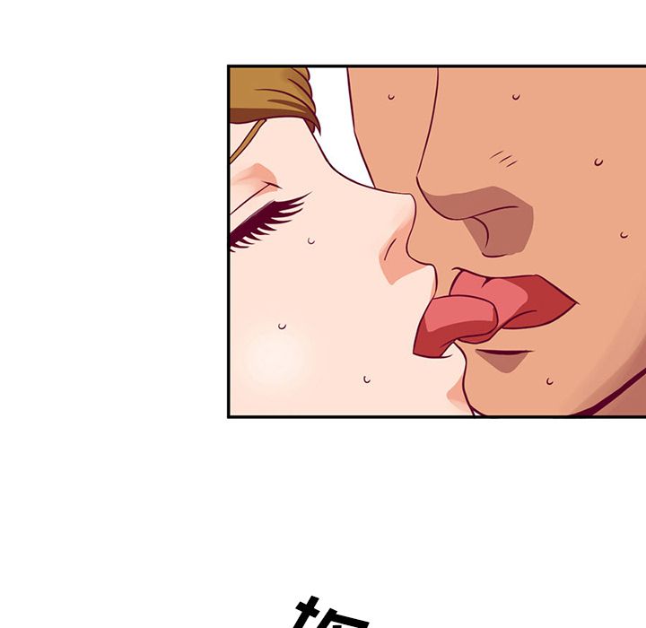 [Manhwa] Late Night Supplies Store Love, big breasts#[79P]-10