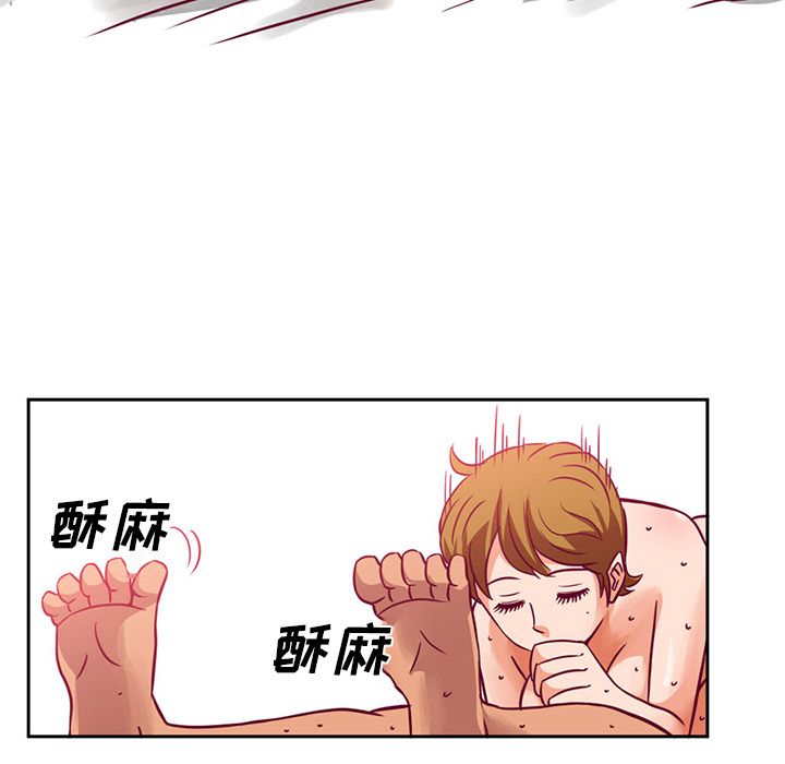 [Manhwa] Late Night Supplies Store Love, big breasts#[79P]-16
