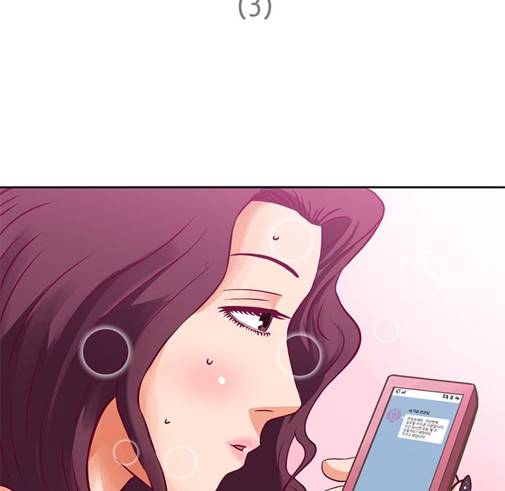 [Manhwa] Late Night Supplies Store Love, big breasts#[84P]-1
