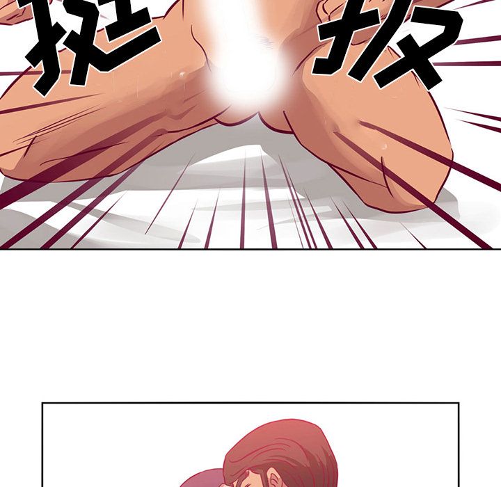 [Manhwa] Late Night Supplies Store Love, big breasts#[84P]-56