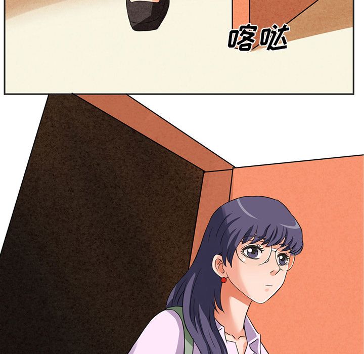 [Manhwa] Late Night Supplies Store Love, big breasts#[84P]-81