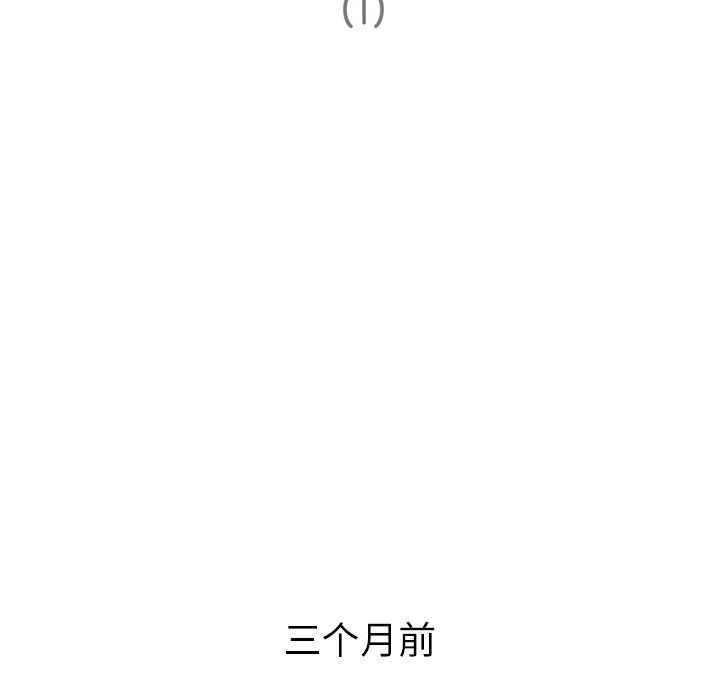 [Manhwa] Late Night Supplies Store Love, big breasts#[96P]-1