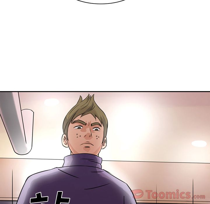 [Manhwa] Late Night Supplies Store Love, big breasts#[85P]-12