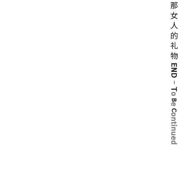 [Manhwa] Late Night Supplies Store Love, big breasts#[85P]-83