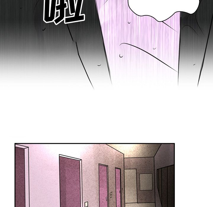 [Manhwa] Late Night Supplies Store Love, big breasts#[79P]-33