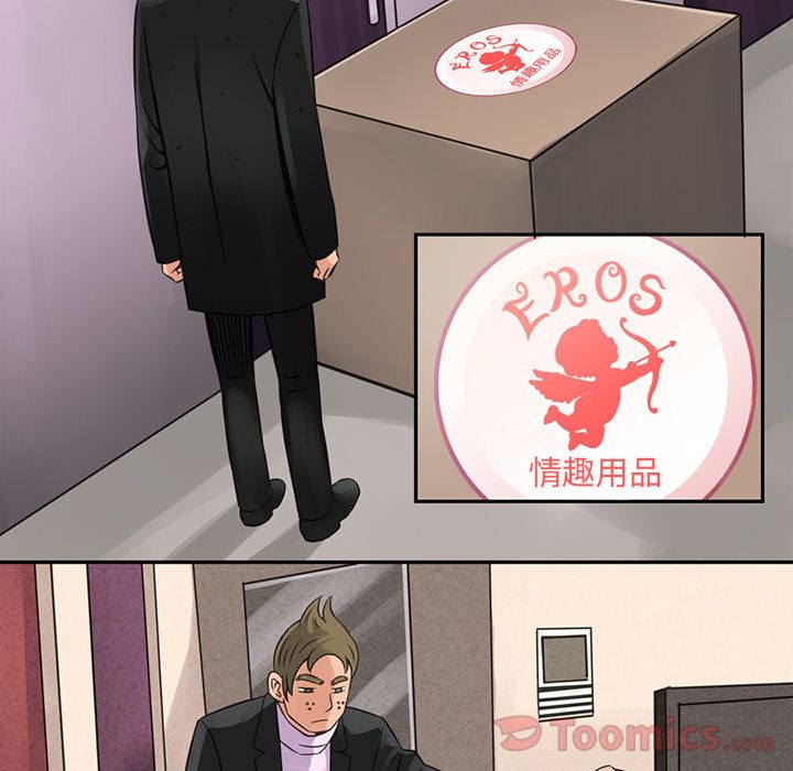 [Manhwa] Late Night Supplies Store Love, big breasts#[79P]-36