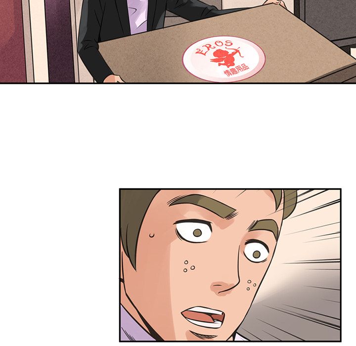 [Manhwa] Late Night Supplies Store Love, big breasts#[79P]-37