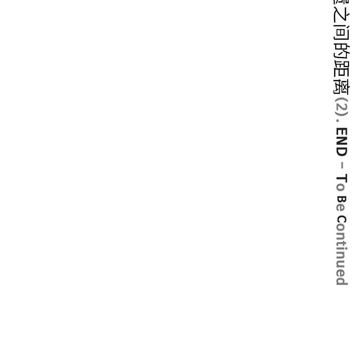 [Manhwa] Late Night Supplies Store Love, big breasts#[94P]-93